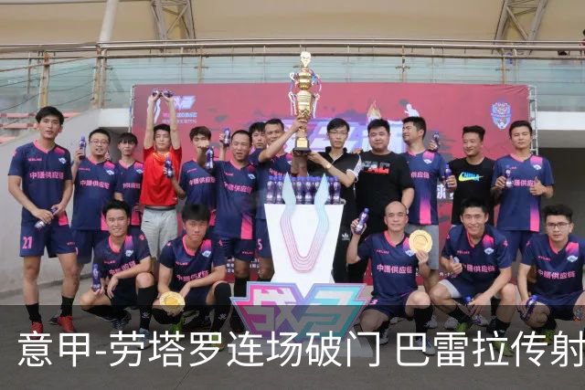 意甲-劳塔罗连场破门 巴雷拉传射 国际米兰2-0胜